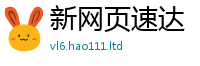 7777788888管家婆老家凤凰含7777788888精准新奥马会传